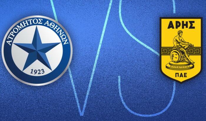 LIVE STREAMING ΑΤΡΟΜΗΤΟΣ - ΑΡΗΣ