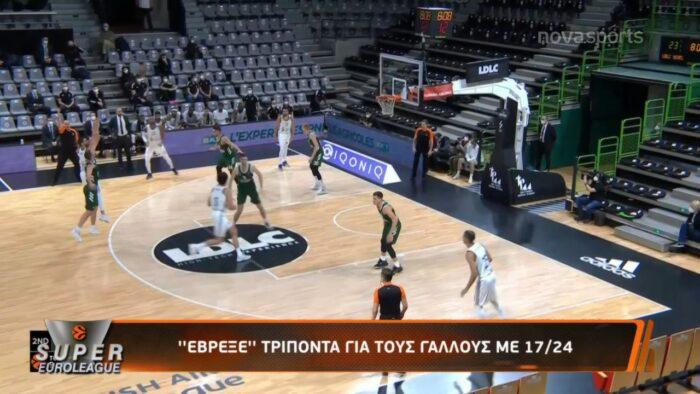 Βιλερμπάν Παναθηναϊκός