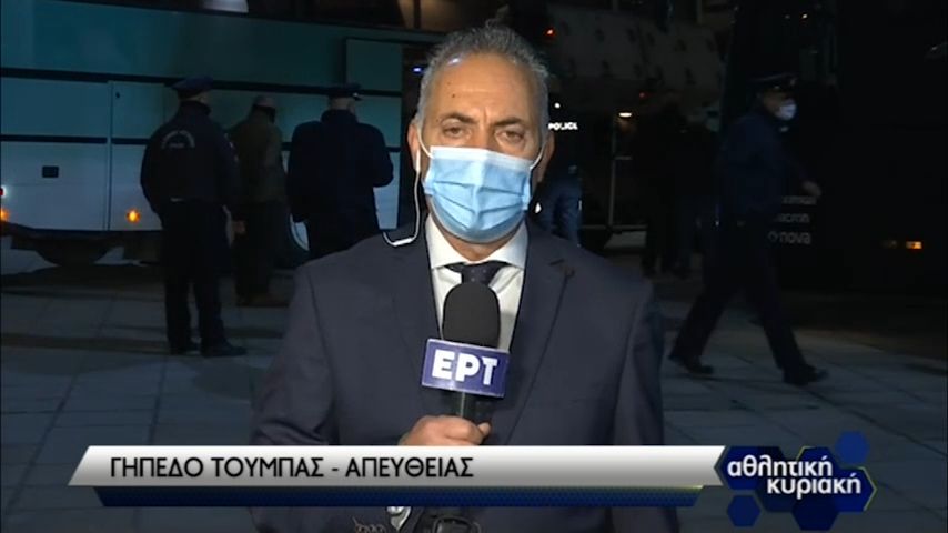 Γιώργος Μίνος