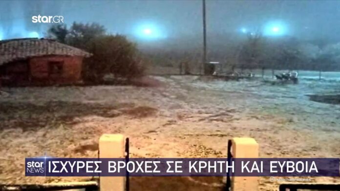 Καιρός χιόνια βροχές