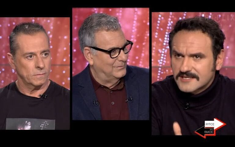 Μελέτης Ηλίας Αυτός και ο Άλλος Τζόλε Τζόρτζεβιτς