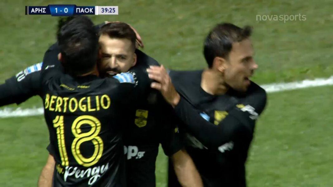 Μπρούνο Γκάμα