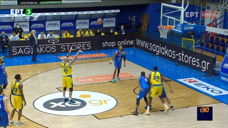 Περιστέρι Λάρισα βολή ένσταση