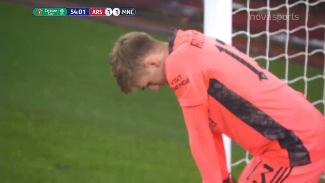 Ρούναρσον Άρσεναλ Μάντσεστερ Σίτι