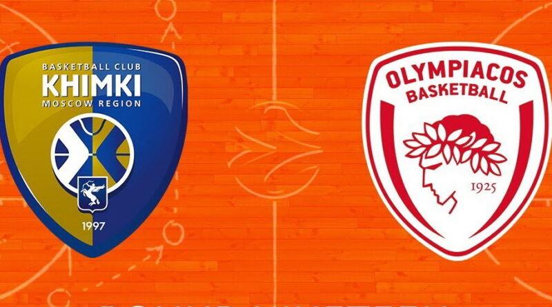 ΧΙΜΚΙ ΟΛΥΜΠΙΑΚΟΣ LIVE STREAMING KHIMKI OLYMPIACOS