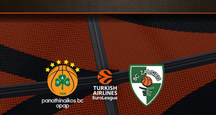 ΠΑΝΑΘΗΝΑΪΚΟΣ ΖΑΛΓΚΙΡΙΣ LIVE STREAMING