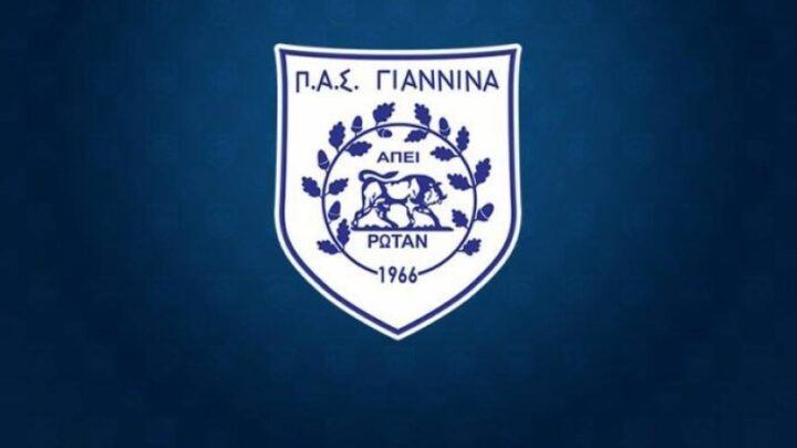 ΠΑΣ Γιάννινα