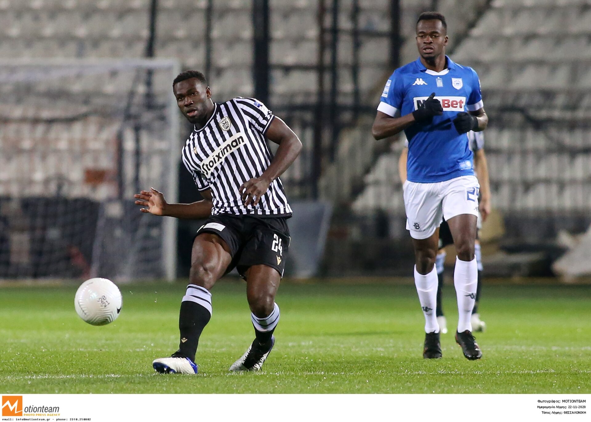 Άντερσον Εσίτι