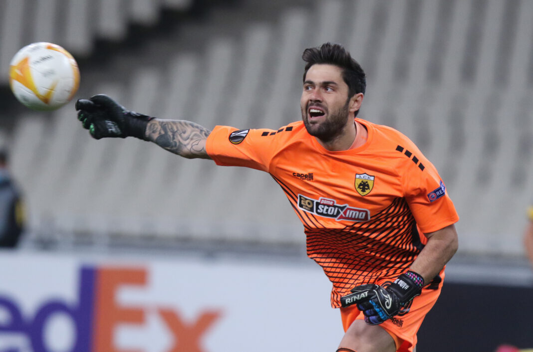 Αθανασιάδης ΑΕΚ