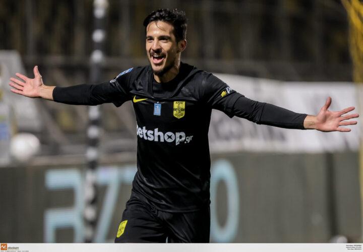 Μπερτόγλιο