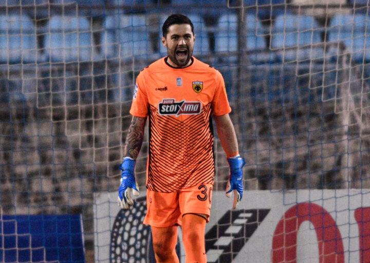 Αθανασιάδης