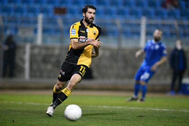 Ανσαριφάρντ