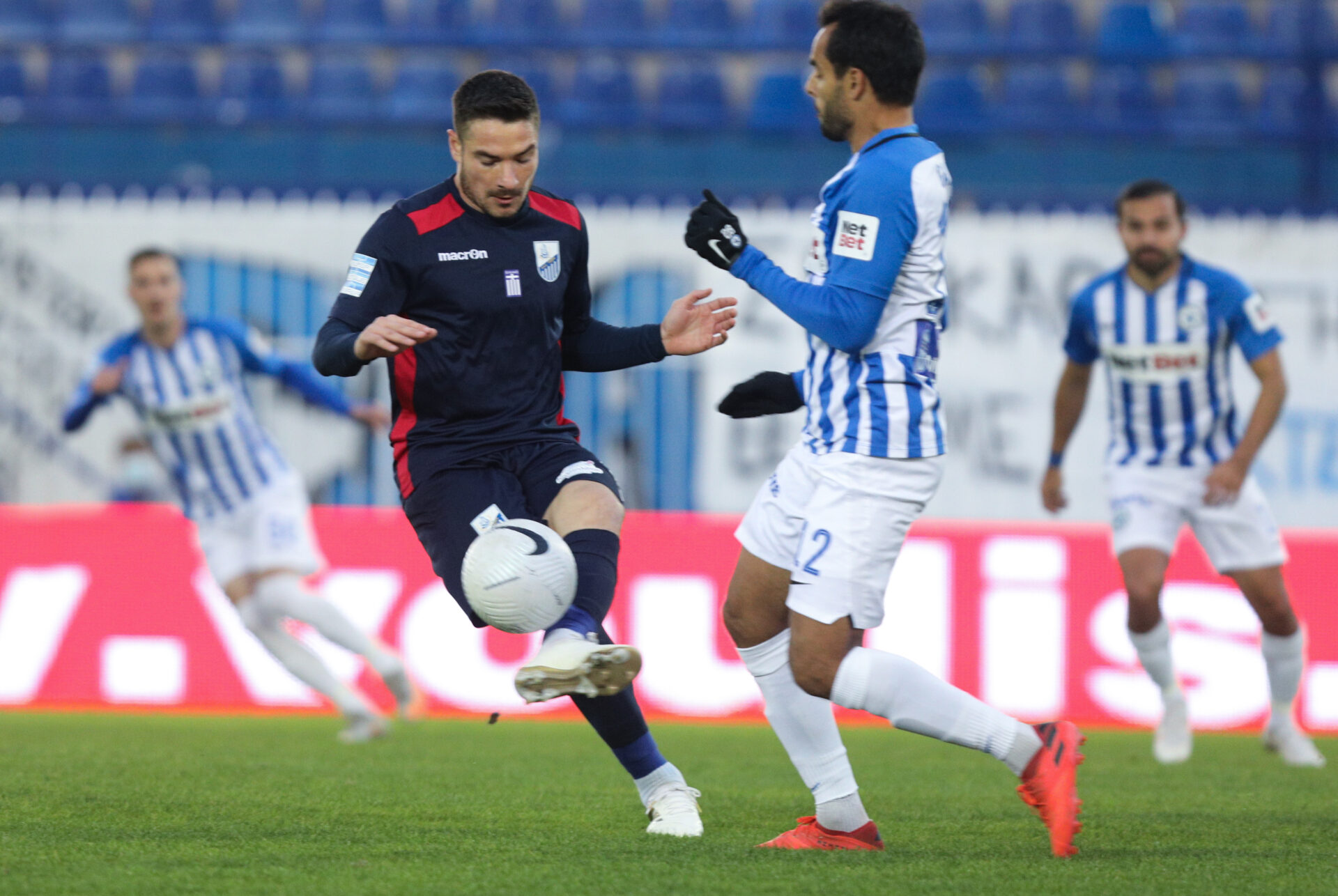 Ατρόμητος - Λαμία