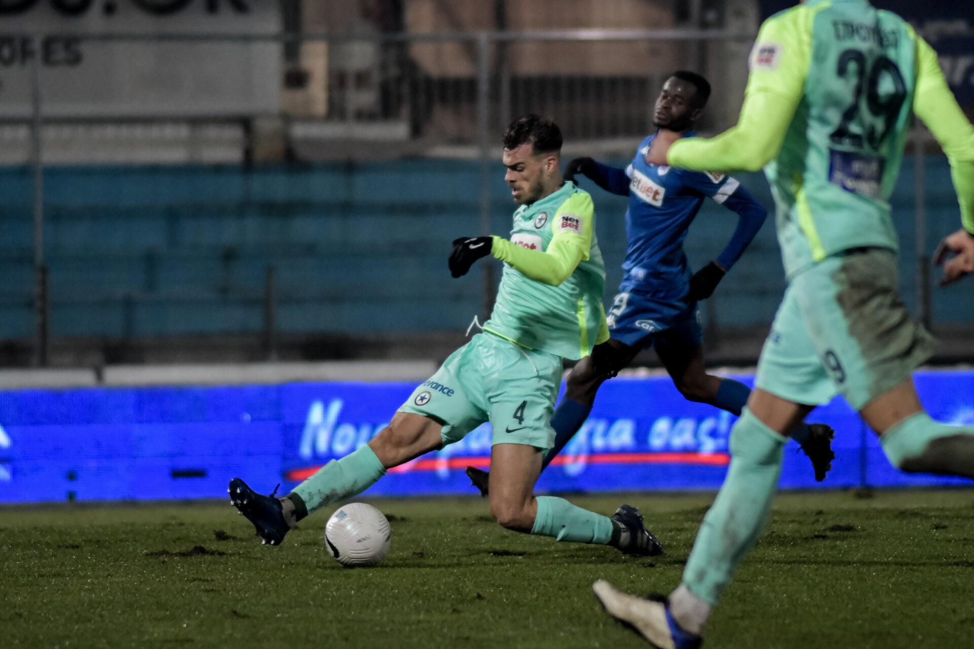 ΠΑΣ Γιάννινα - Ατρόμητος