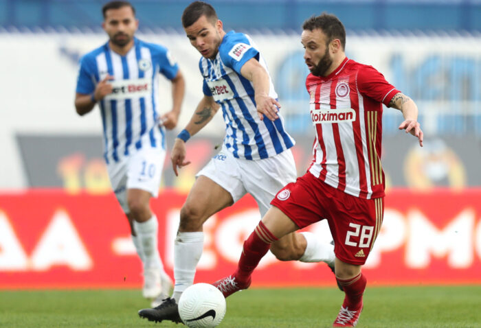 Ατρόμητος - Ολυμπιακός