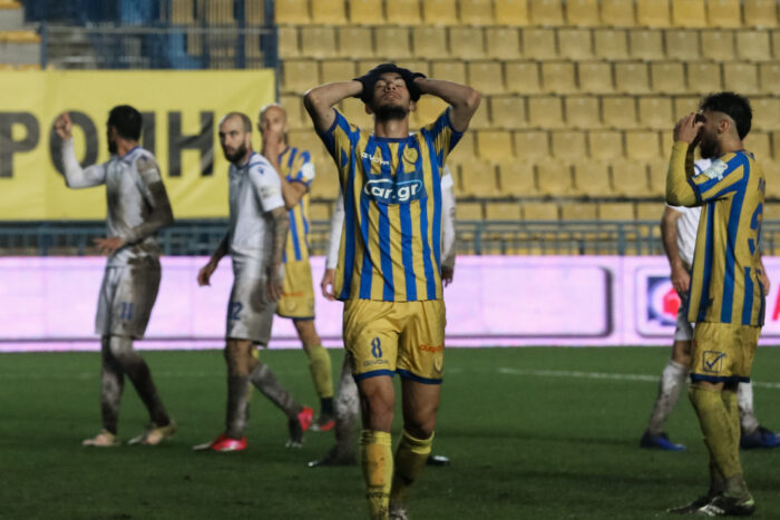 Παναιτωλικός - Λαμία