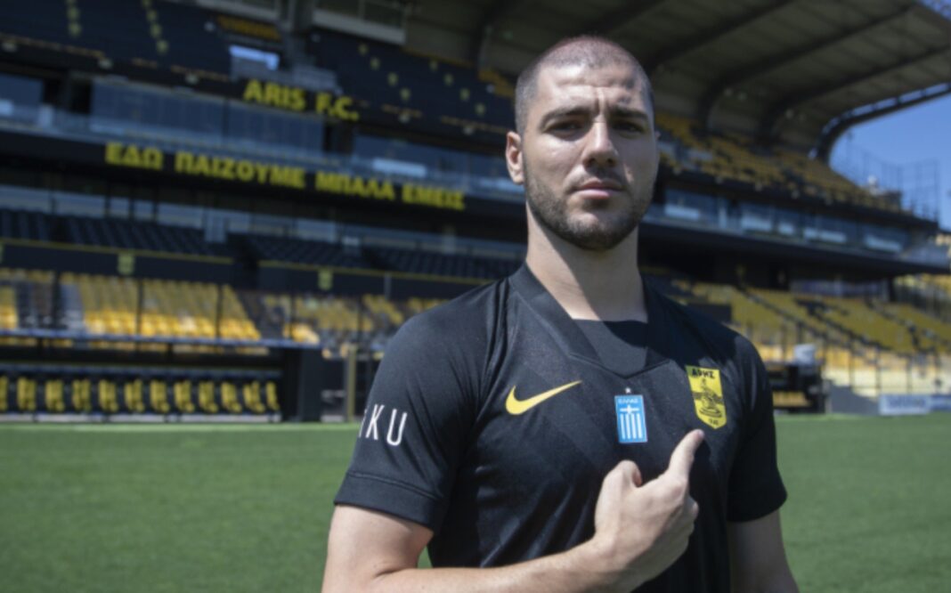 Κριστιάν Λόπες