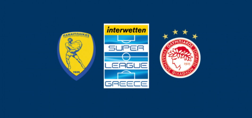 LIVE STREAMING ΠΑΝΑΙΤΩΛΙΚΟΣ ΟΛΥΜΠΙΑΚΟΣ