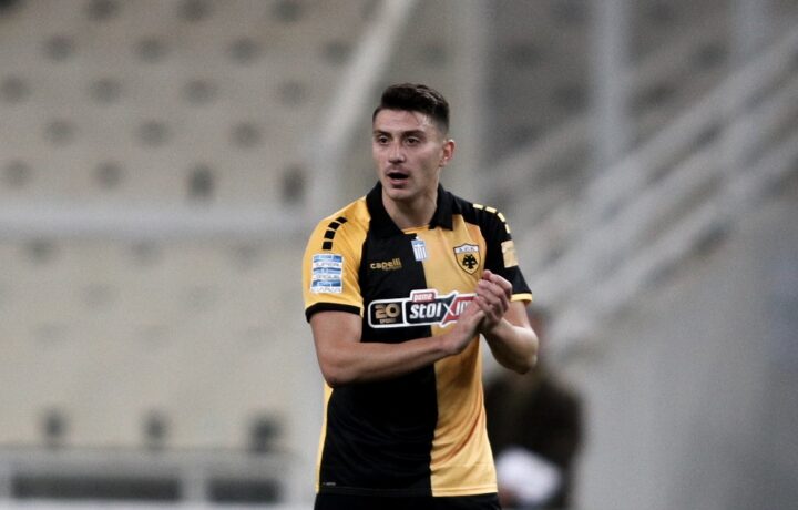 Νεντελτσεάριου