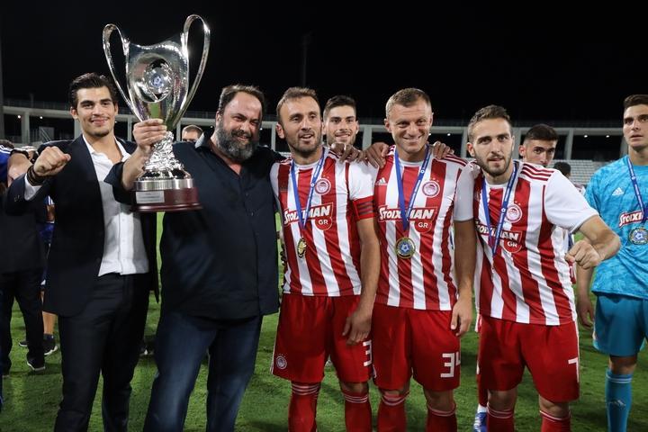 Μαρινάκης, Παπαδόπουλος, Φορτούνης