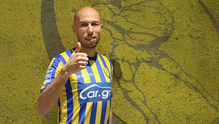 Τσόλατσιτς