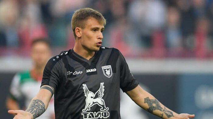 Νταντσένκο