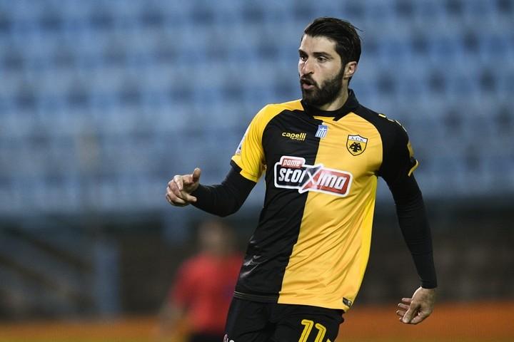 Ανσαριφάρντ