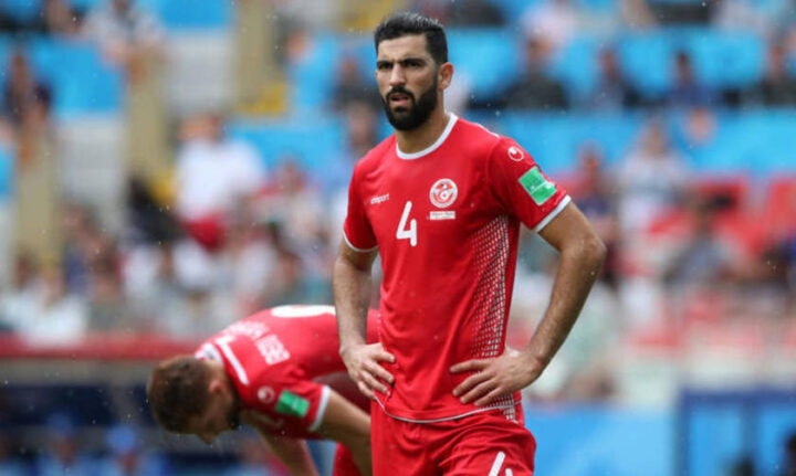 Γιασίν Μεριά