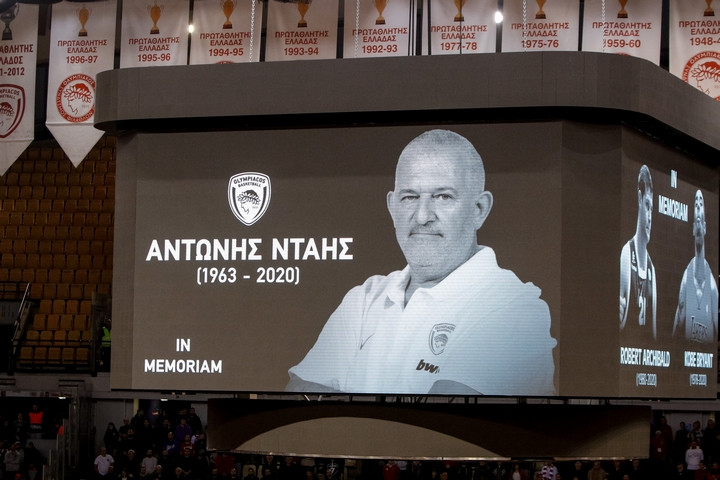 Αντώνης Νταής