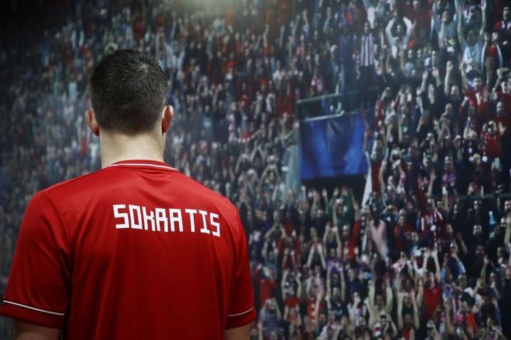 Παπασταθόπουλος