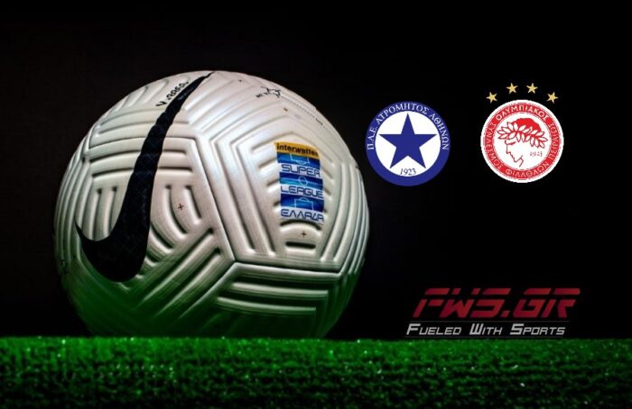 ΑΤΡΟΜΗΤΟΣ ΟΛΥΜΠΙΑΚΟΣ Live Streaming