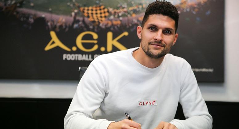 Αλμπάνης ΑΕΚ