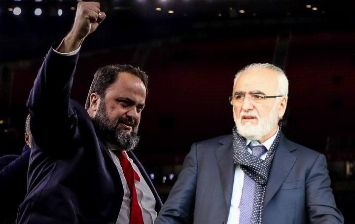 Βαγγέλης-Μαρινάκης Ιβάν Σαββίδης