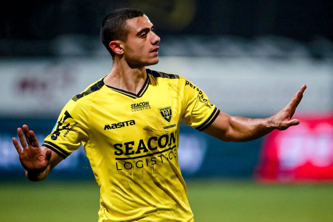 Γιακουμάκης