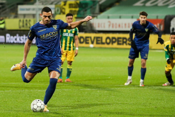 Γιακουμάκης