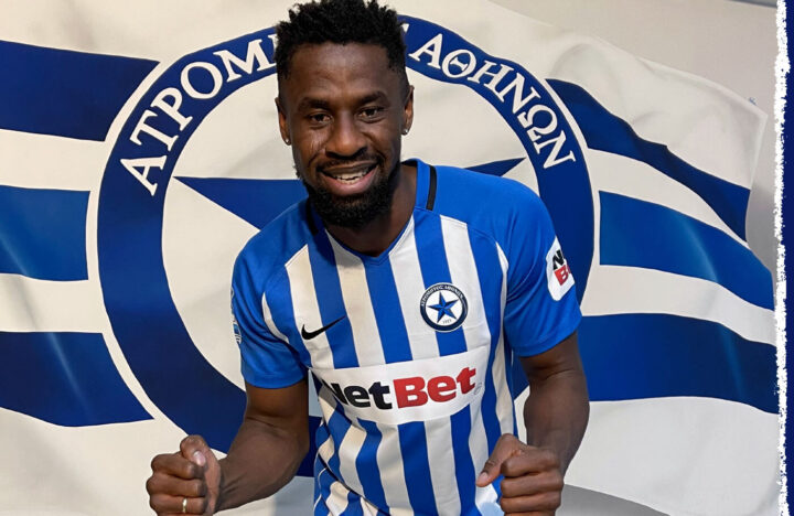 Εντομβόνγι