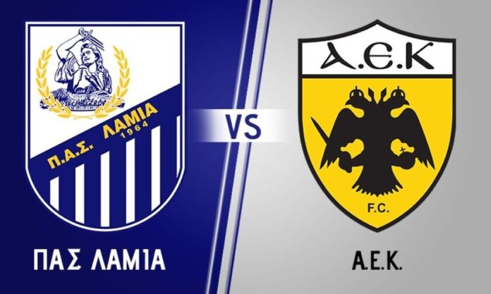 ΛΑΜΙΑ - ΑΕΚ LIVE STREAMING