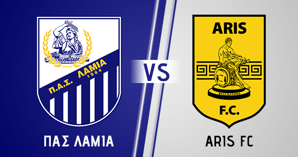 ΛΑΜΙΑ ΑΡΗΣ live streaming