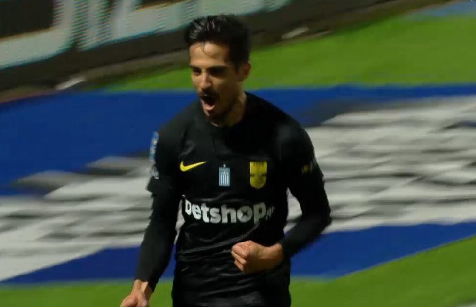 Μπερτόγλιο Άρης Βόλος