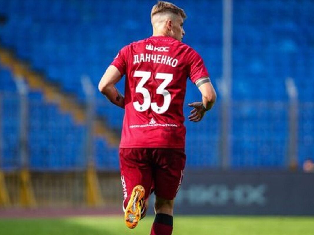 Νταντσένκο