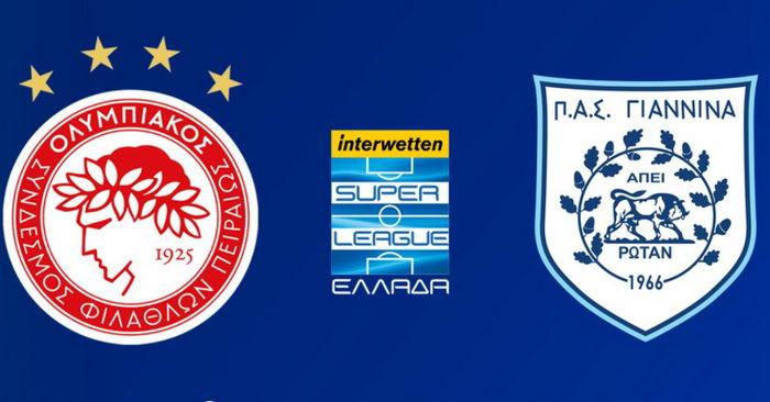 ΟΛΥΜΠΙΑΚΟΣ ΠΑΣ ΓΙΑΝΝΙΝΑ LIVE STREAMING