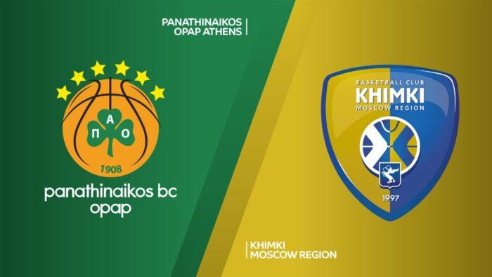 ΠΑΝΑΘΗΝΑΪΚΟΣ ΧΙΜΚΙ LIVE STREAMING PANATHINAIKOS KHIMKI