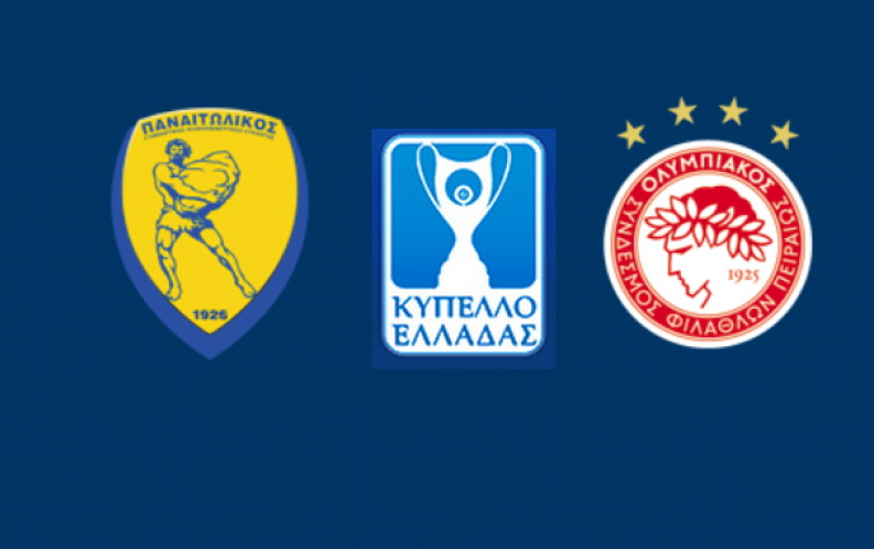 ΠΑΝΑΙΤΩΛΙΚΟΣ ΟΛΥΜΠΙΑΚΟΣ LIVE STREAMING