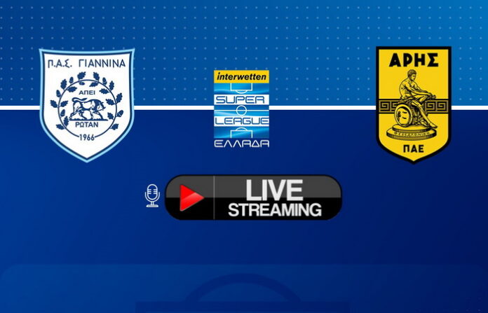 ΠΑΣ ΓΙΑΝΝΙΝΑ - ΑΡΗΣ live streaming