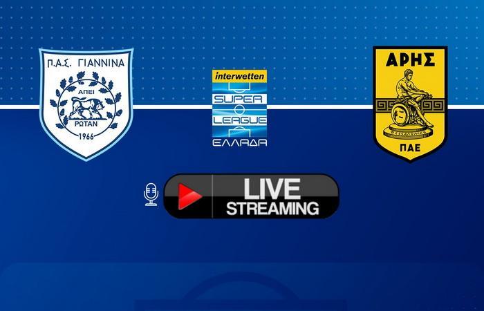 ΠΑΣ ΓΙΑΝΝΙΝΑ - ΑΡΗΣ live streaming