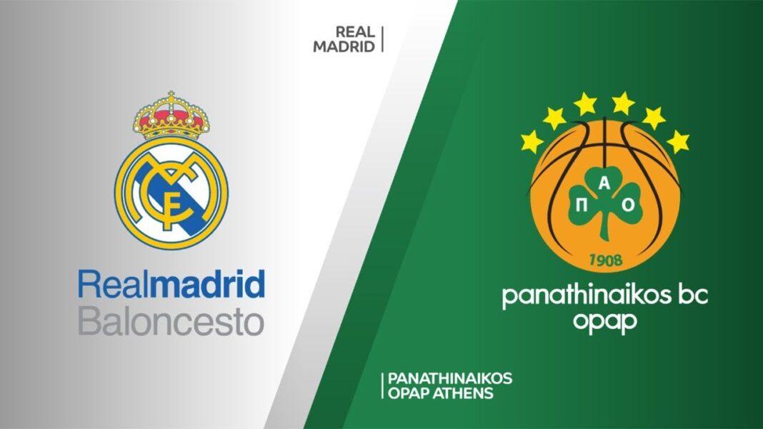 ΡΕΑΛ ΜΑΔΡΙΤΗΣ ΠΑΝΑΘΗΝΑΪΚΟΣ LIVE STREAMING REAL MADRID - PANATHINAIKOS