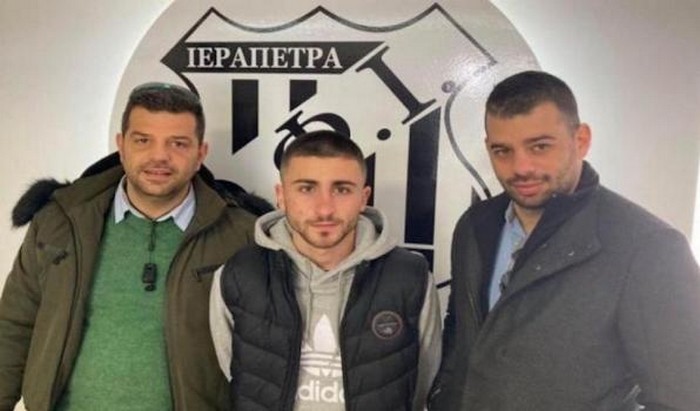 Χατζηπιρπιρίδης