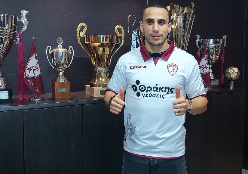 μπεν χατίρα