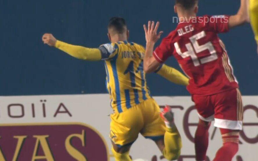 ντίας ρεάμπτσιουκ