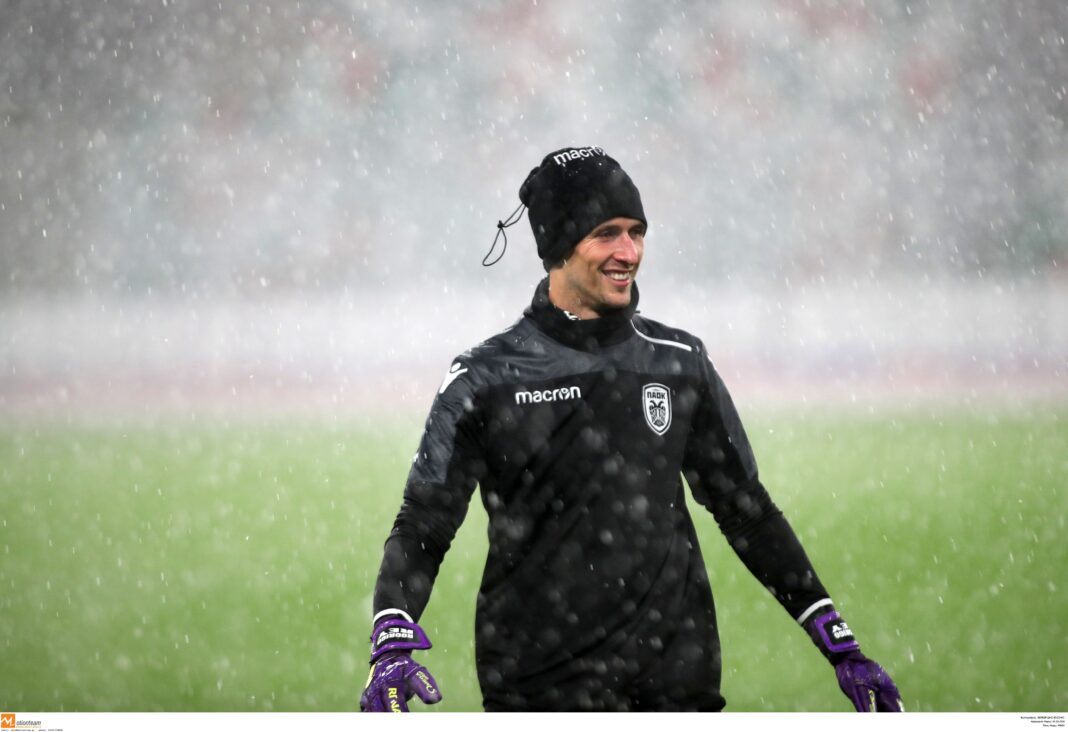 Ροντρίγκο Ρέι